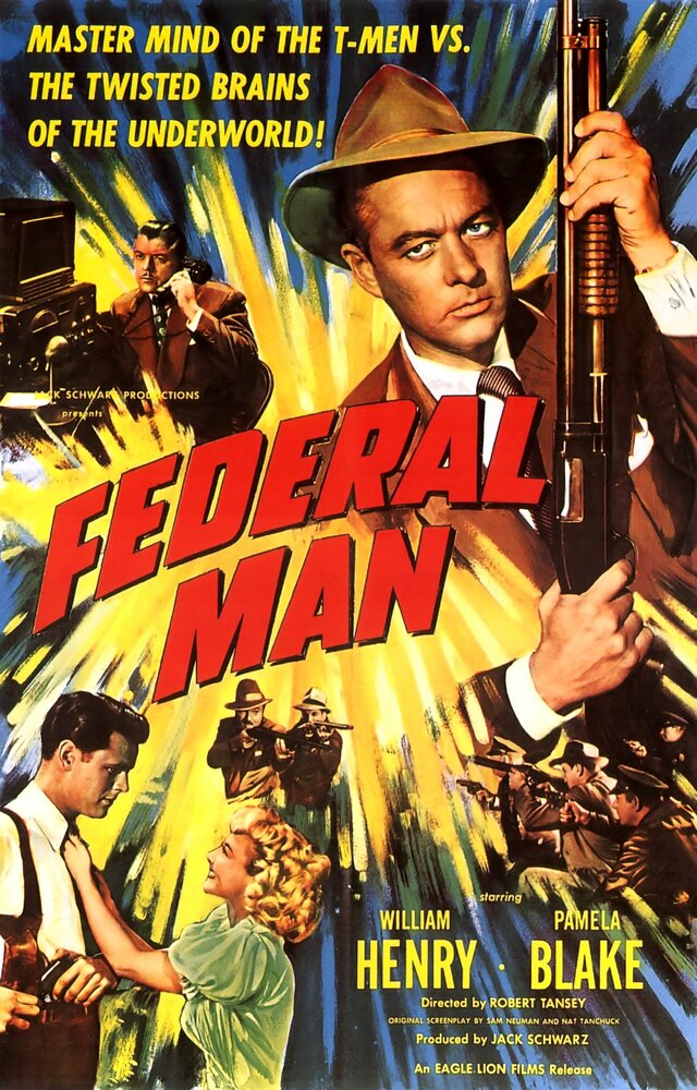 Федерал (1950) постер