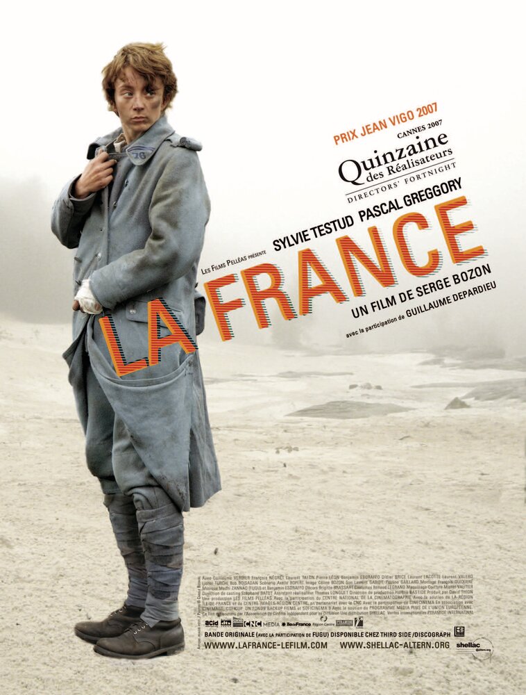 Франция (2007) постер