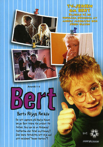Берт (1994) постер