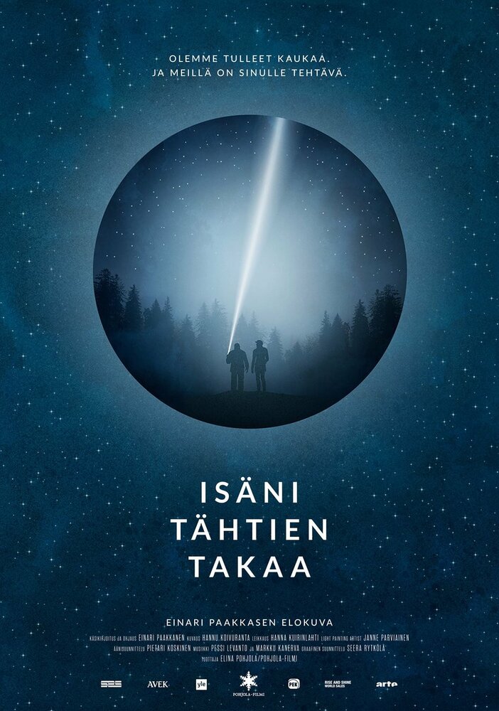 Isäni tähtien takaa (2016) постер