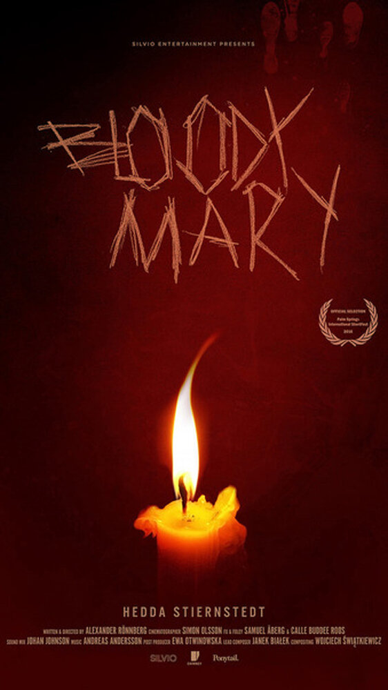 Кровавая Мэри (2016) постер
