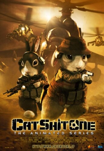 Кошачий апокалипсис (2010) постер