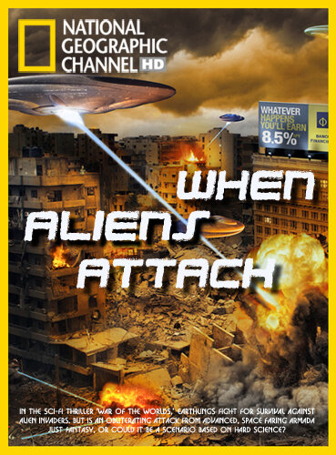 Когда пришельцы нападут (2011) постер