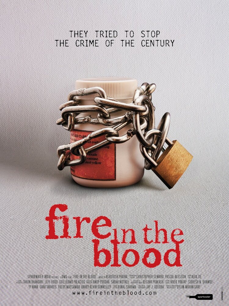 Огонь в крови (2013) постер
