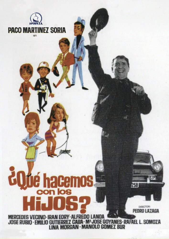 ¿Qué hacemos con los hijos? (1967) постер